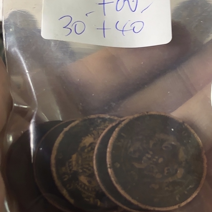 鸭绒咯不？你们的？你们的？你