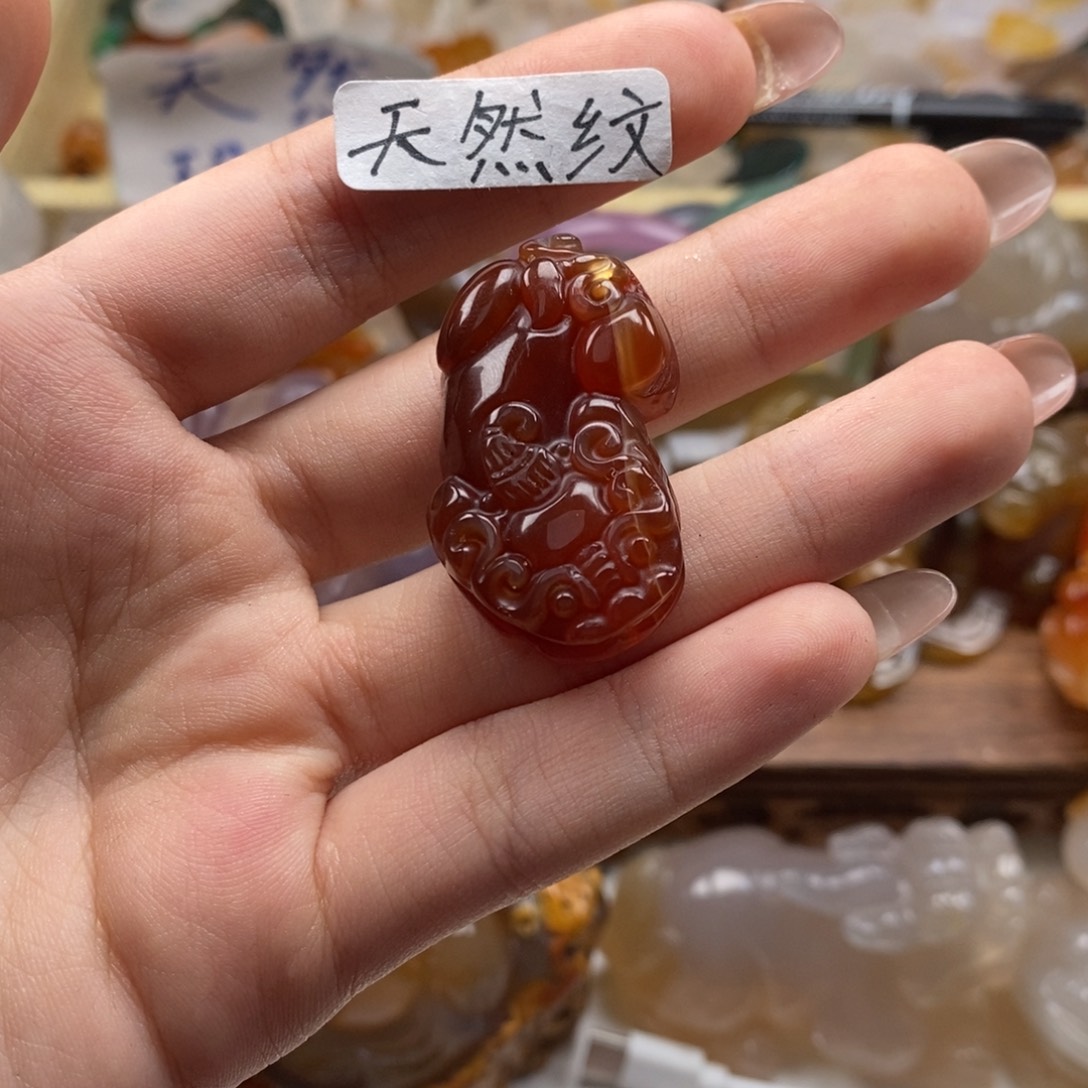 玛瑙/玉髓未镶嵌颈饰