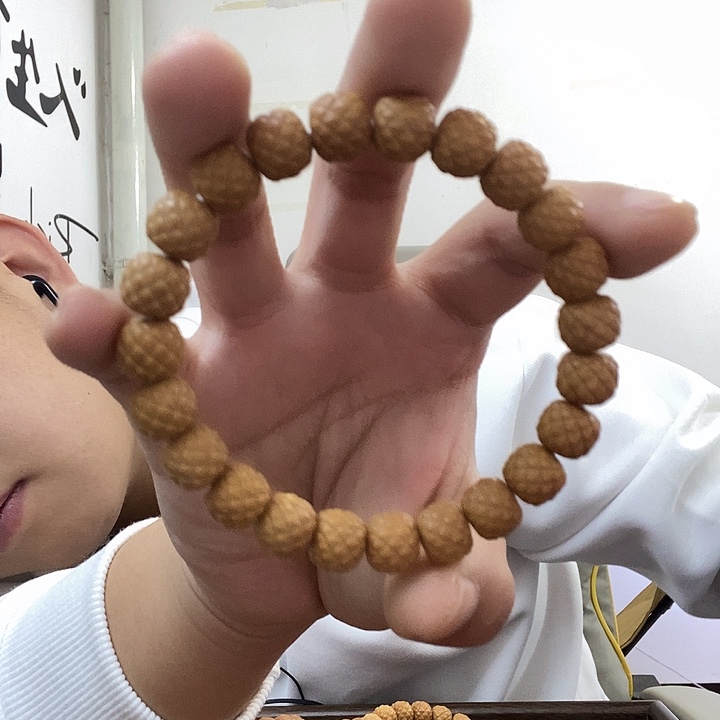 手串猴头核桃龙鳞全品