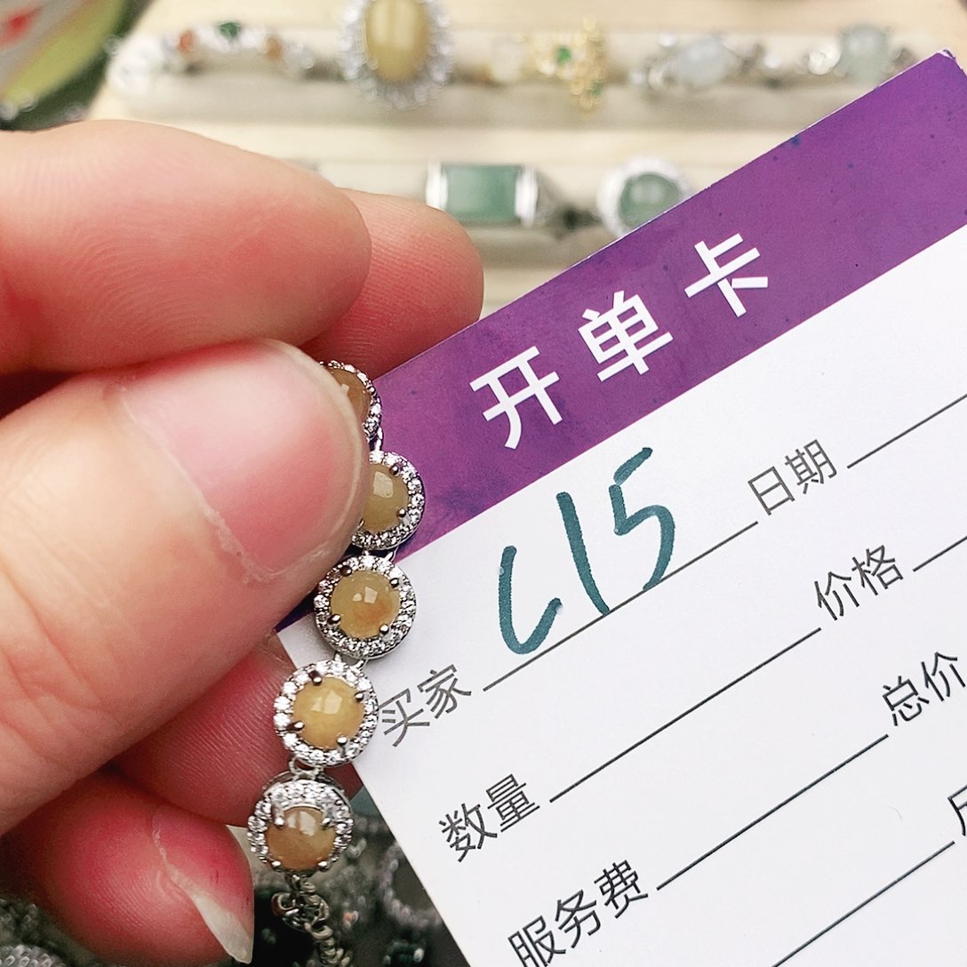未镶嵌戒指翡翠11111111111
