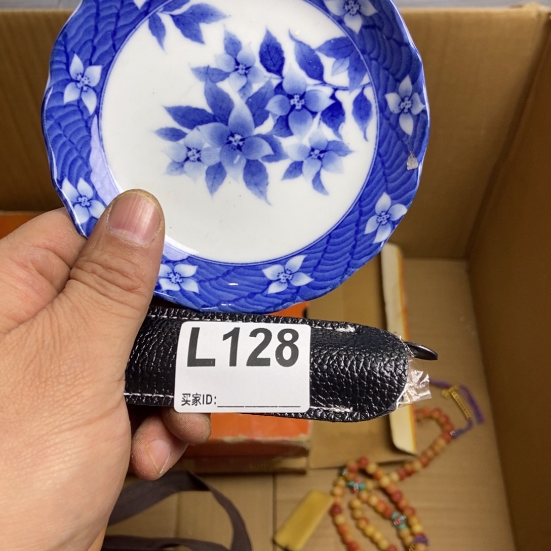 趣***闲漂亮款嘎嘎好看啊