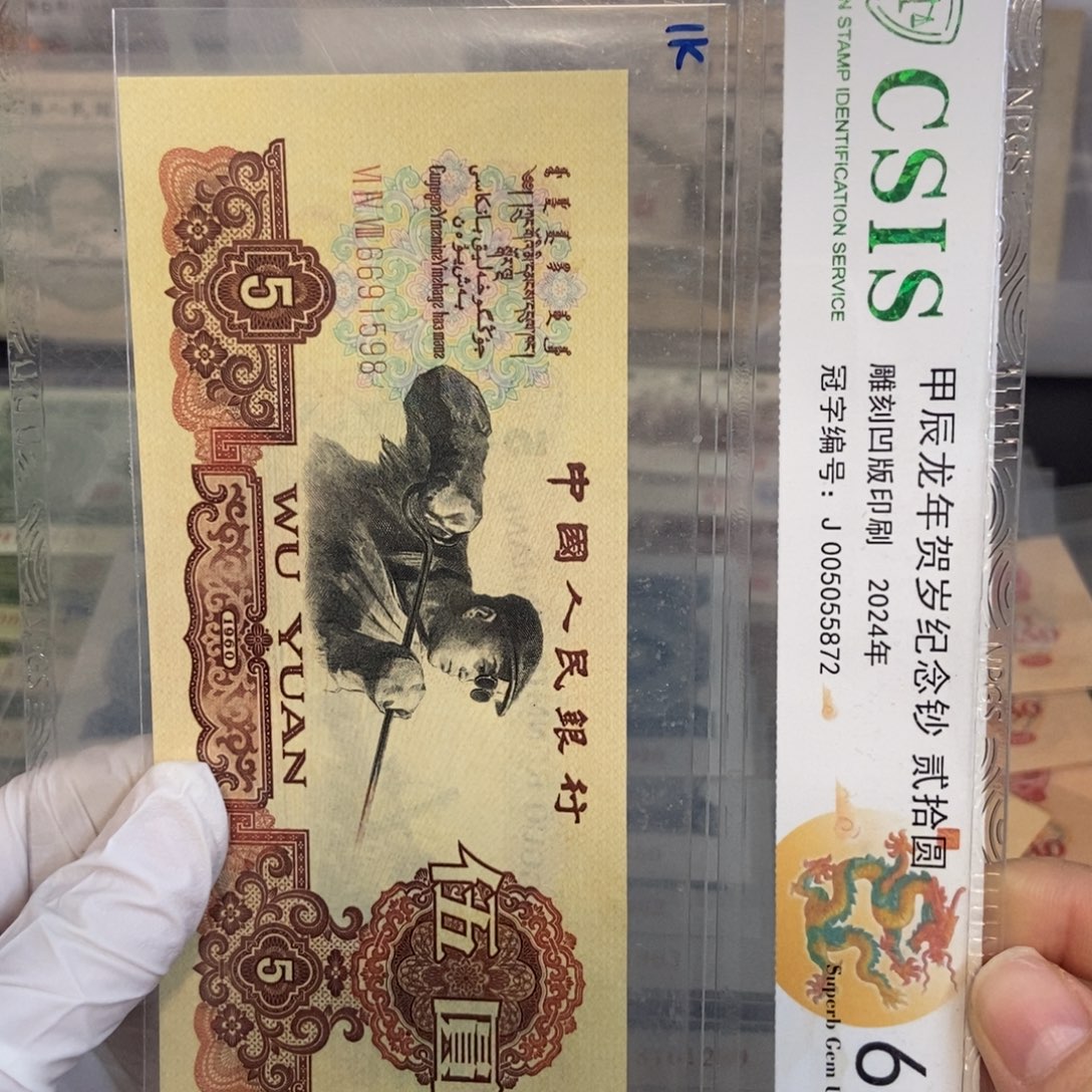 炭黑 598…………………………