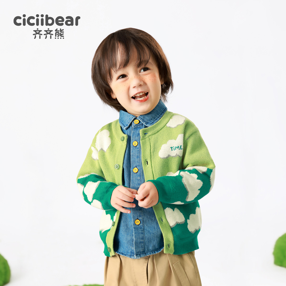 男女童云朵小熊针织开衫外套毛衣儿童Q100303