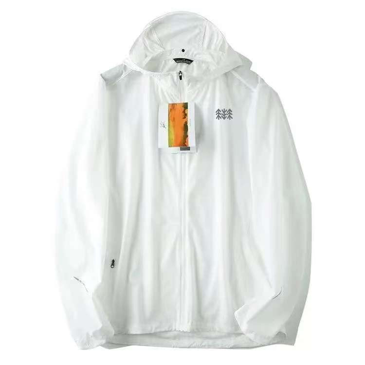 【一折专区】KL两棵树夏季透气速干轻薄连帽外防紫外线防晒衣