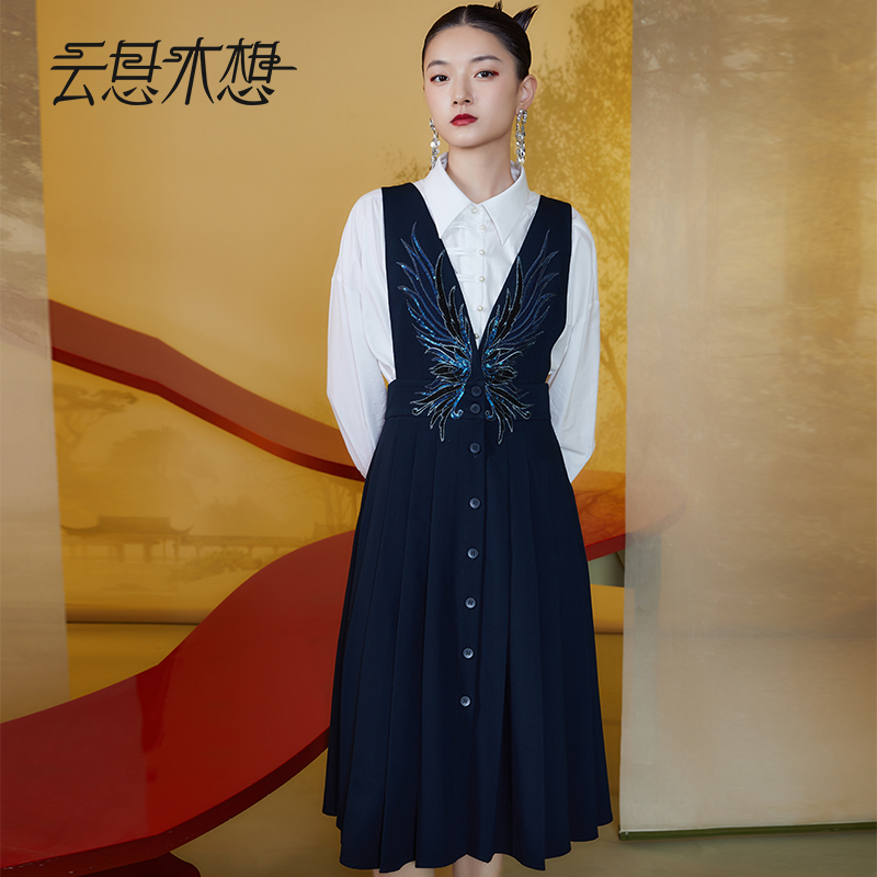 Ysimo-X云思木想新中式2024初夏新款设计感绣花打揽背带裙11377