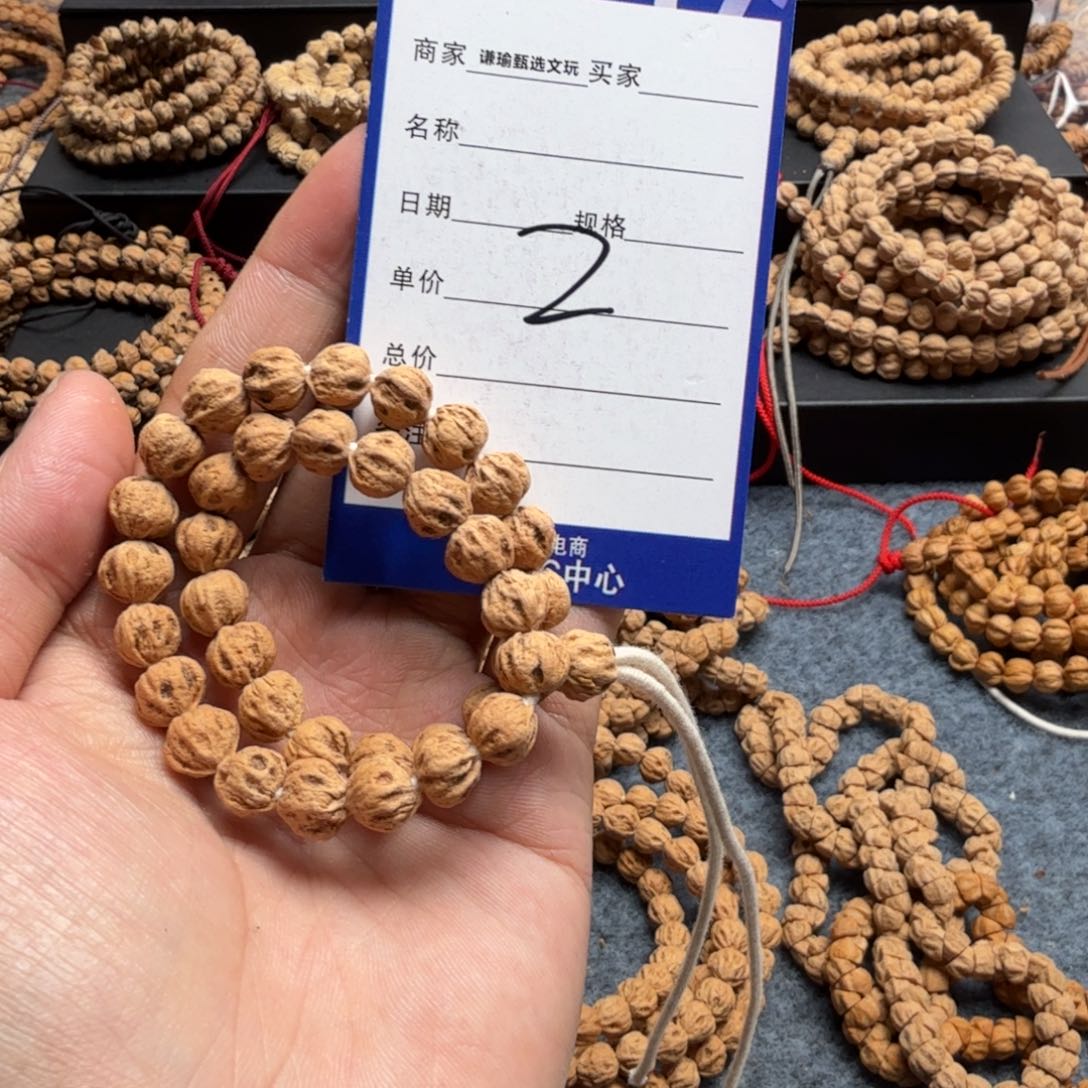 柏香籽/百香籽手串2