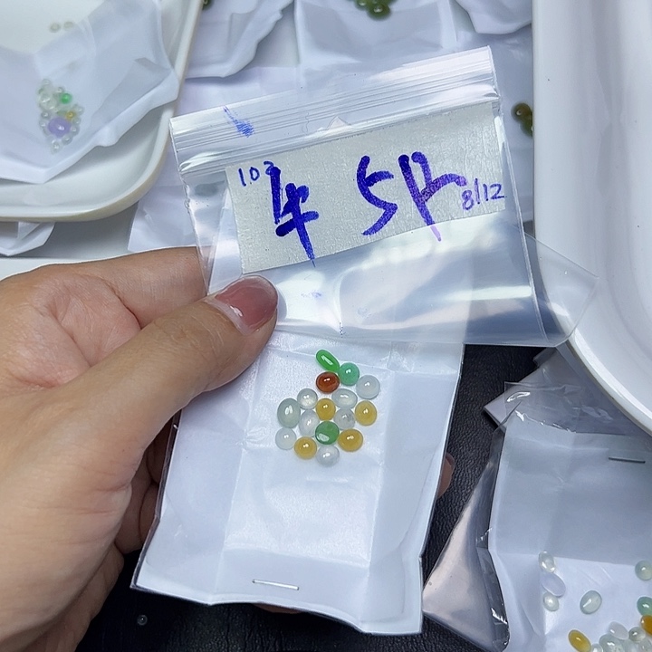 未镶嵌定制翡翠牛*包不