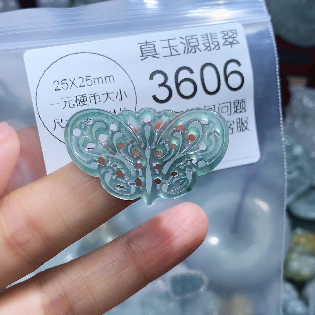 翡翠颈饰未镶嵌3606。