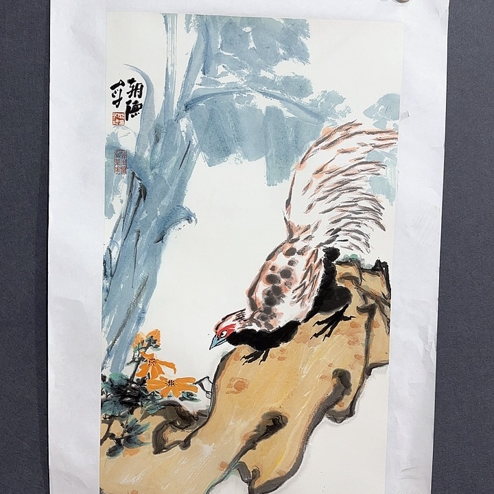 国画z*y梁老师四平尺国画