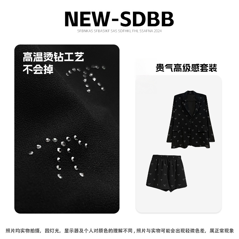 星河套装0609（150-175cm穿，送运险）时尚亲肤轻奢风套装轻熟风宽松