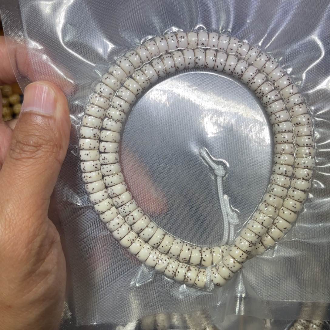 星月菩提手串R*n原生态8