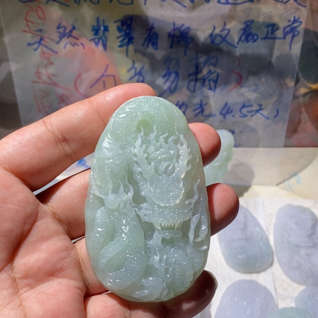 未镶嵌定制翡翠一**好缅甸天然翡翠A货龙牌