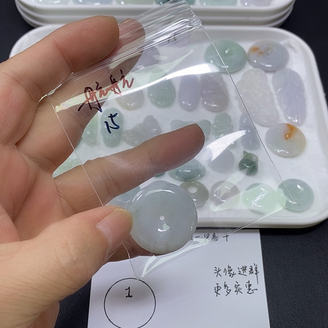 航***航翡翠未镶嵌吊坠(不含链)