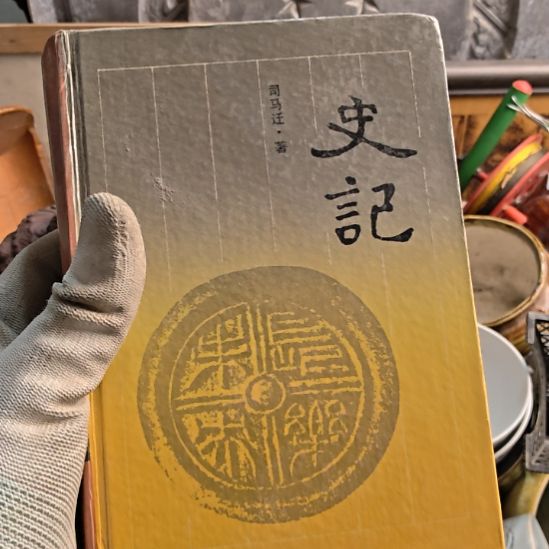 半***红衣服啊啊啊啊啊啊啊啊