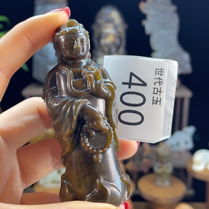 和田玉（糖玉）未镶嵌挂件