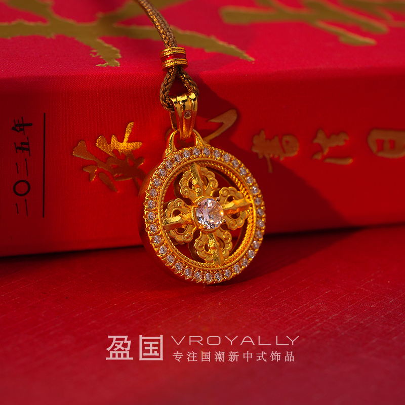 非金属布艺项链 【四象金蕊】VROYALLY/盈国四象平安镶钻轻奢纳福时