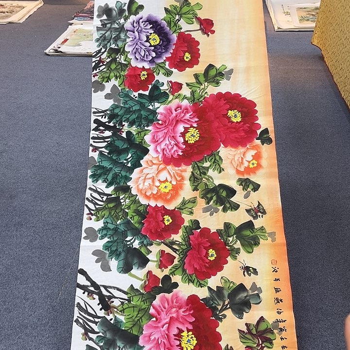 国画国画作品展览等活动