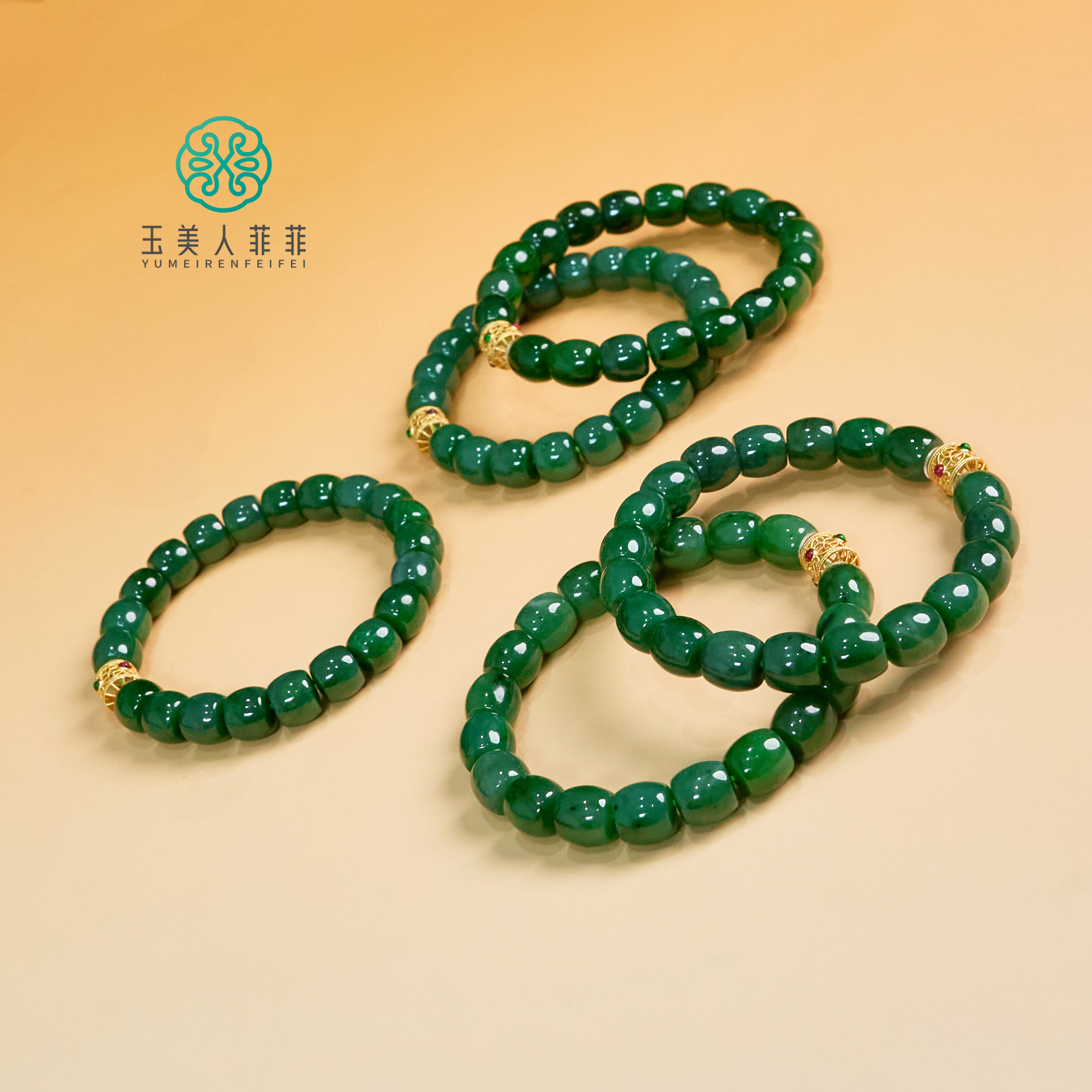 小艾严选%碧玉单圈直切手串约10*10mm/多样性发一
