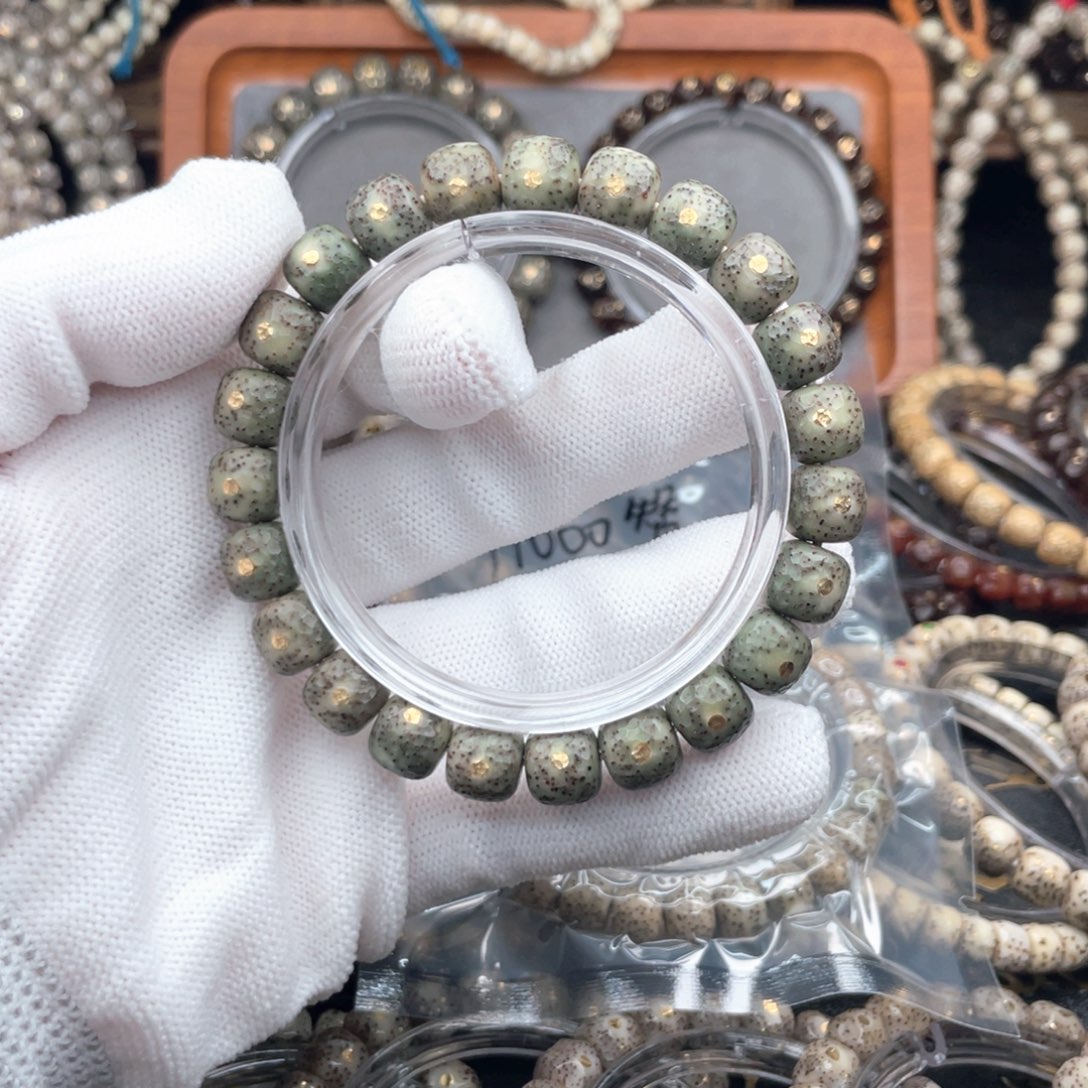 手串星月菩提星月