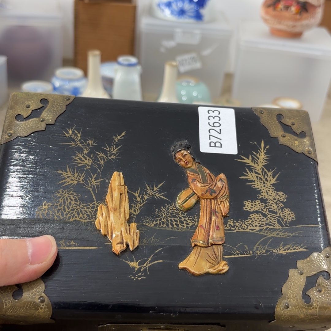 非常好看的物品 