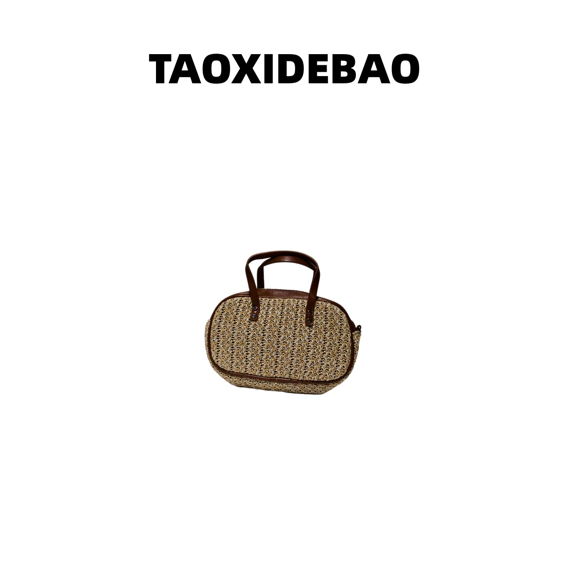 TAOXIDEBAO  清90037  单间斜挎手提包