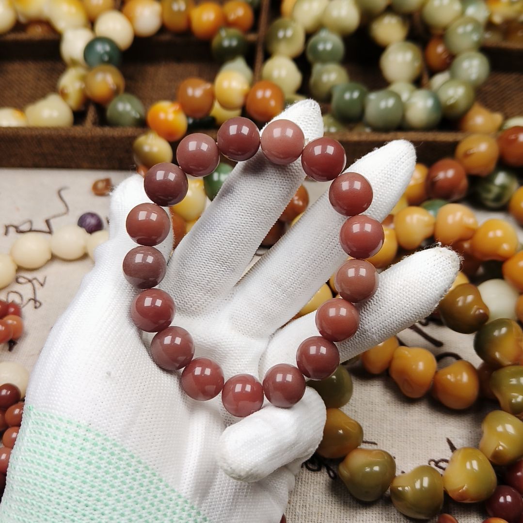 菩提根/象牙果吊坠A68