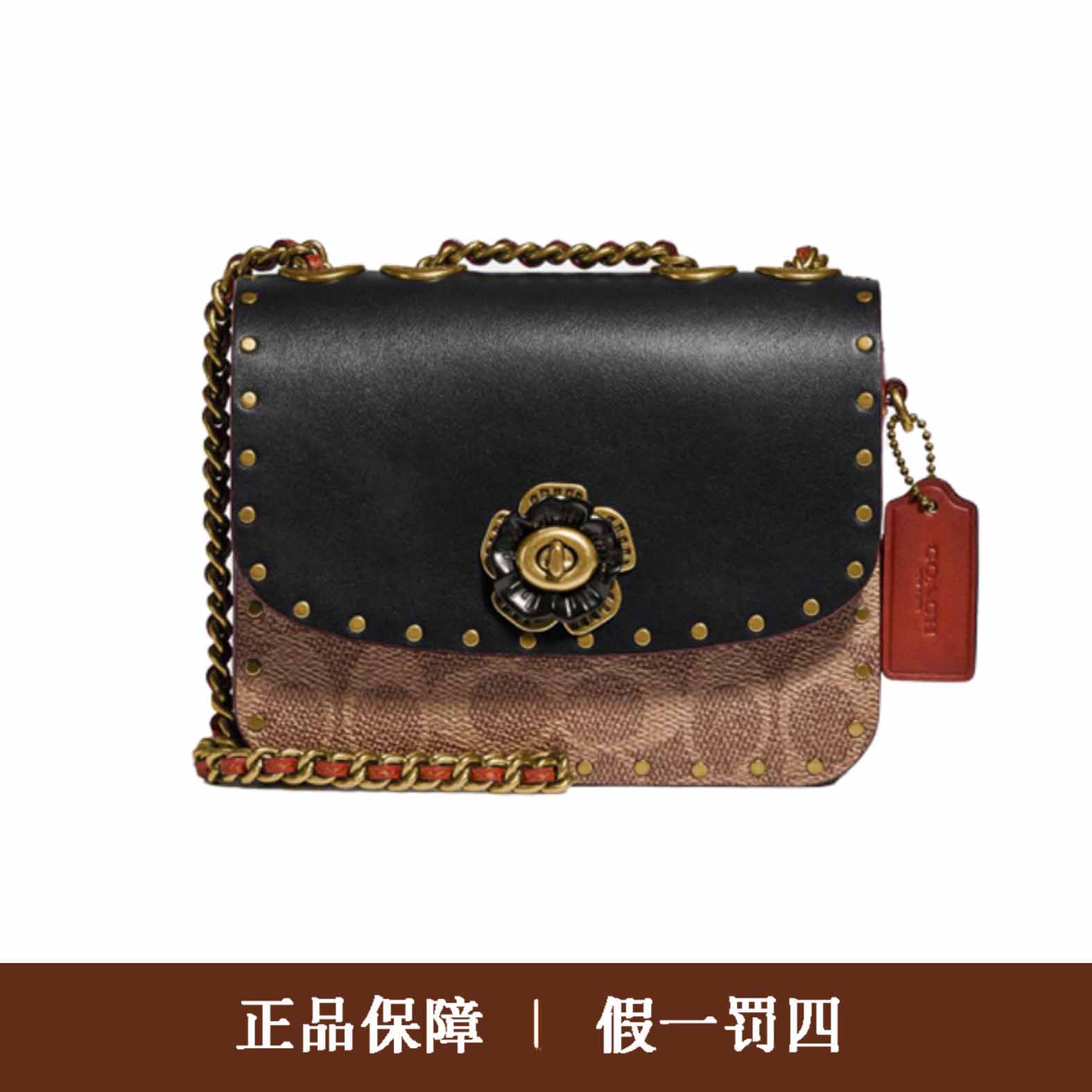 95新 COACH/蔻驰 蔻驰红棕麦迪逊斜挎包/DM345/16X13