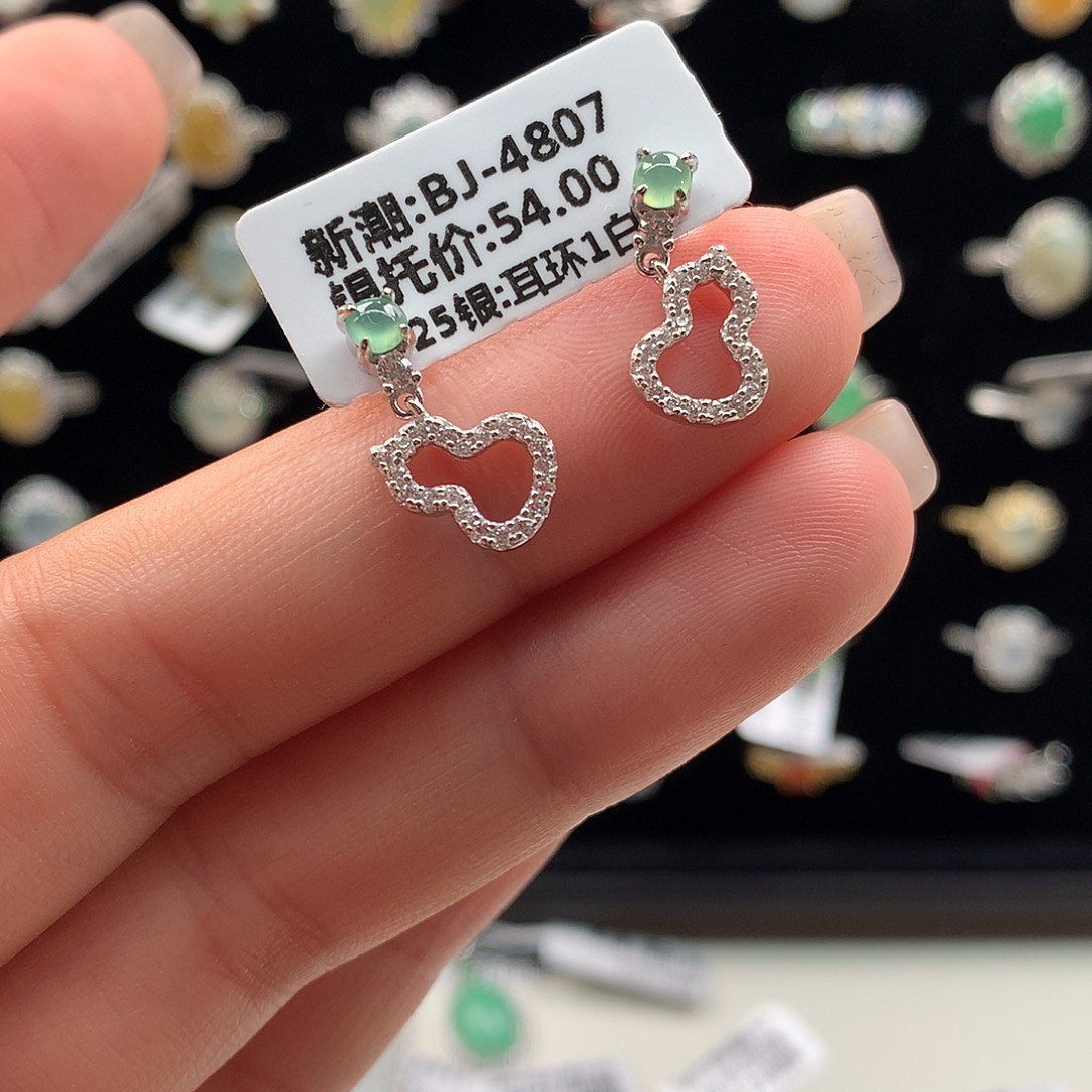 翡翠银S925镶嵌颈饰耳钉