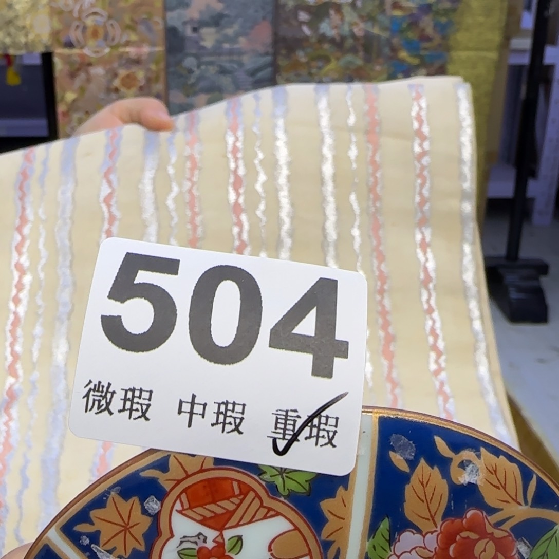 手工艺品琉璃?小雨