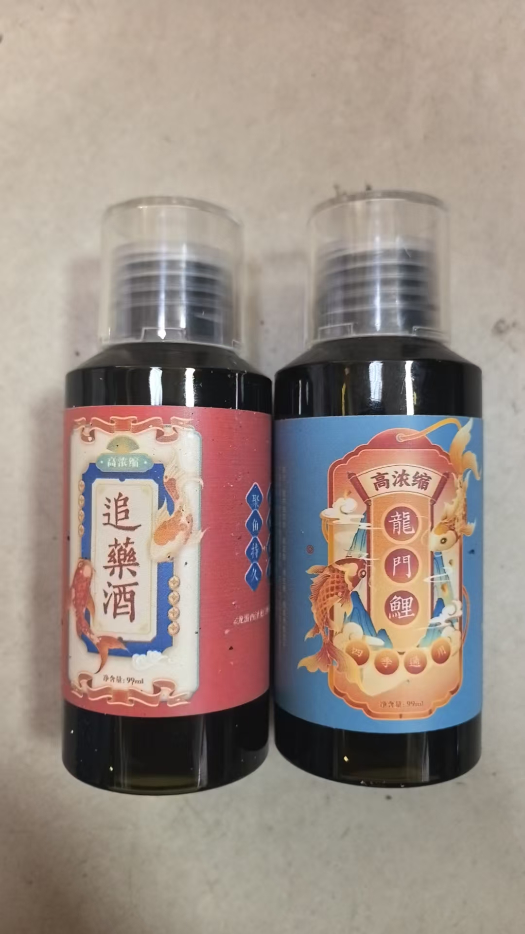 小药追药酒+龙门鲤钓鱼小药