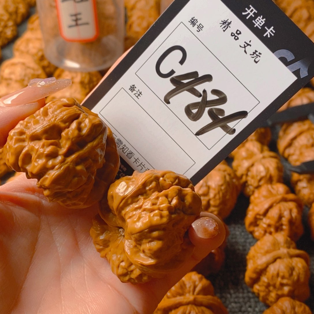 【闪购商品】核桃手串/手链蛤蟆