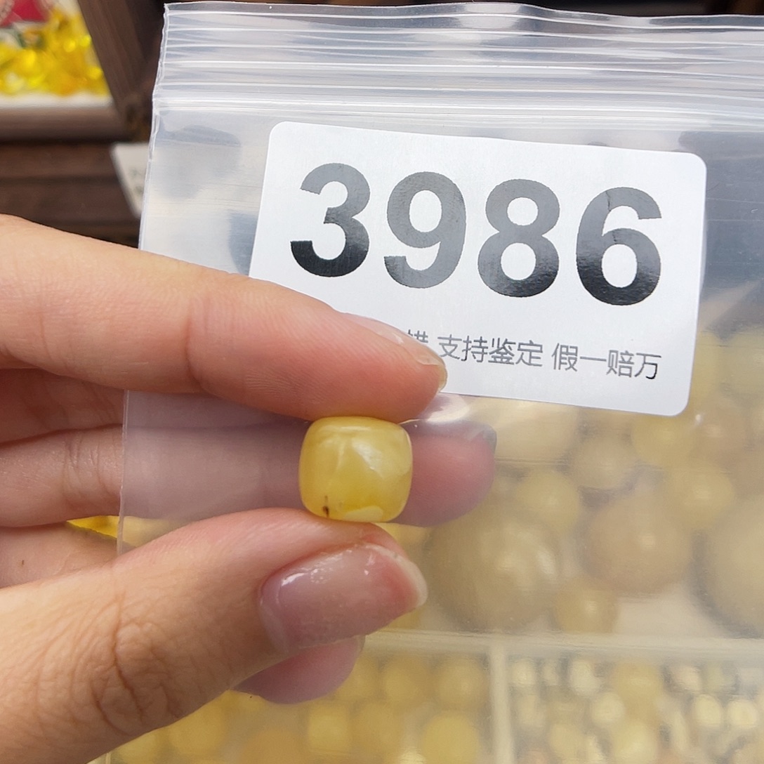 未镶嵌蜜蜡珠宝奇石11