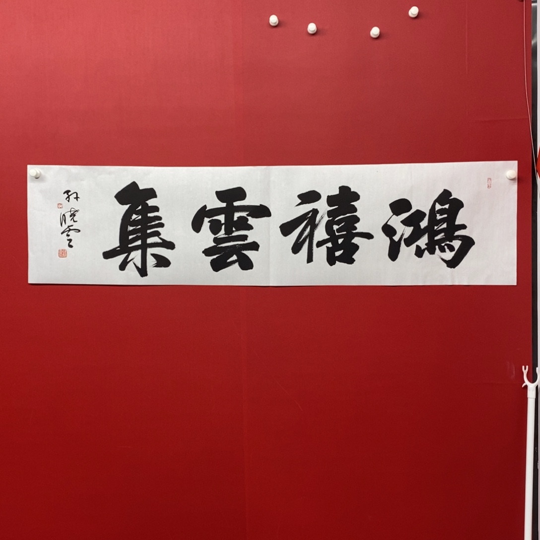 尚古202568965232856