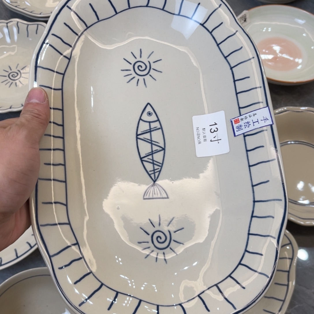 陶瓷微瑕餐具介意勿拍，满18飞！