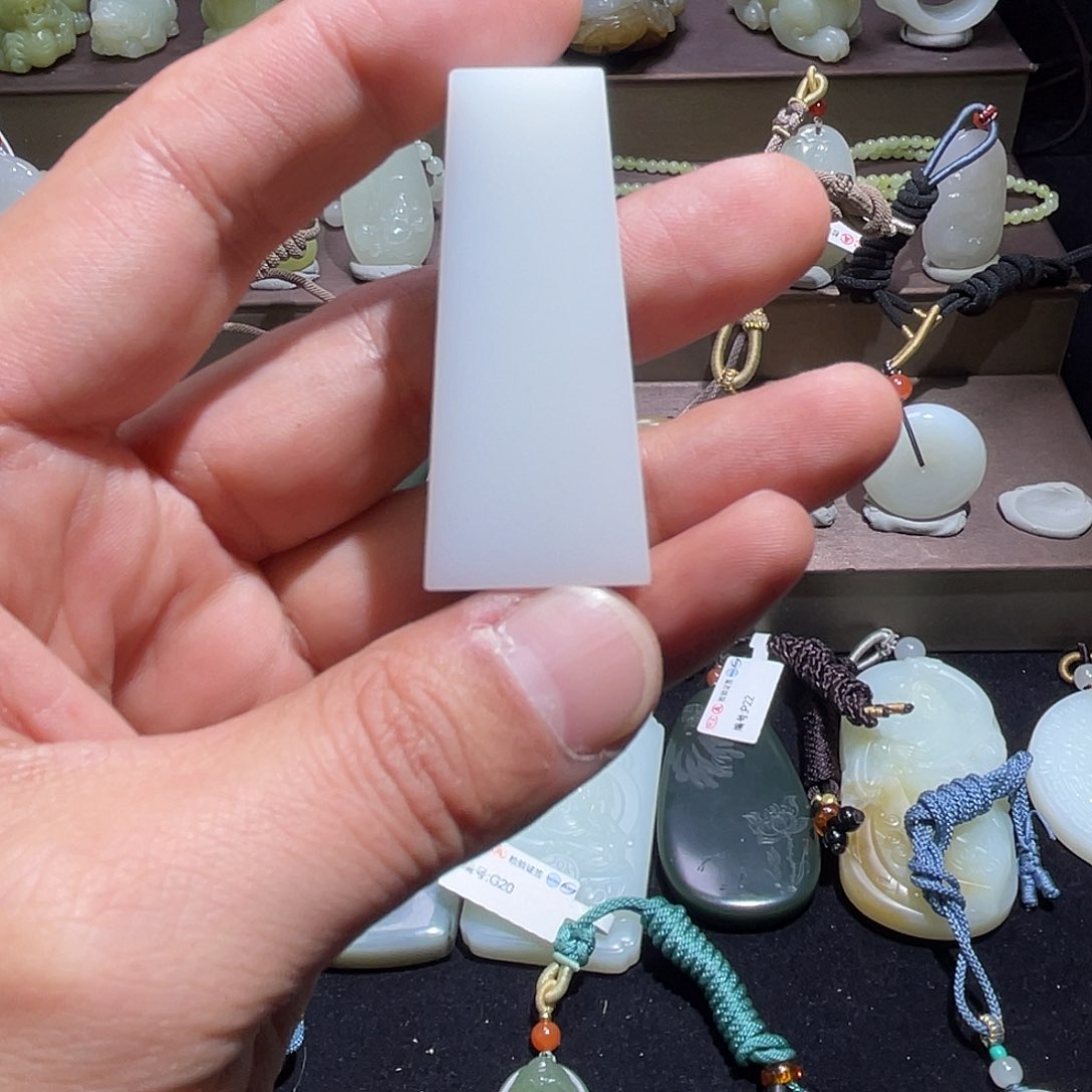 和田玉挂件未镶嵌