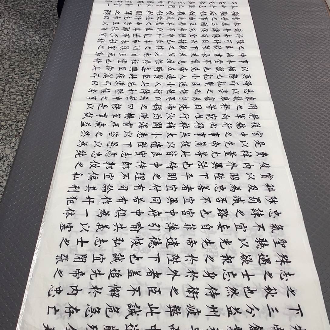 书法杨辉老师5幅作品b