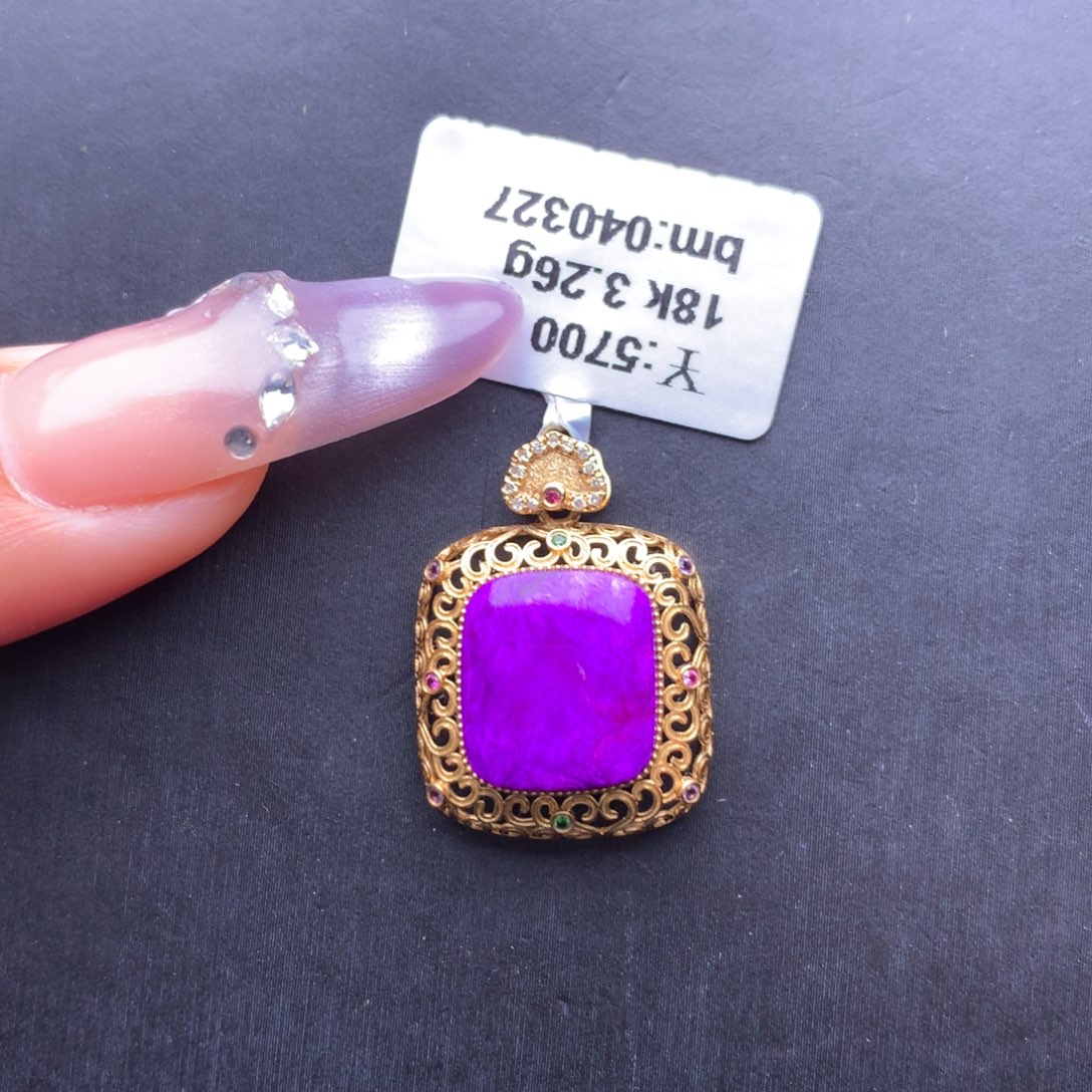 18K金镶嵌苏纪石（舒俱来）吊坠