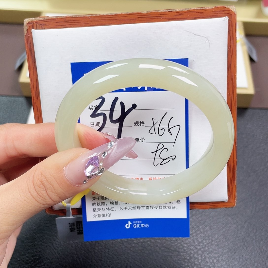 和田玉手镯未镶嵌