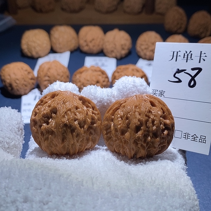 桃核吊坠蝴蝶磨40尺