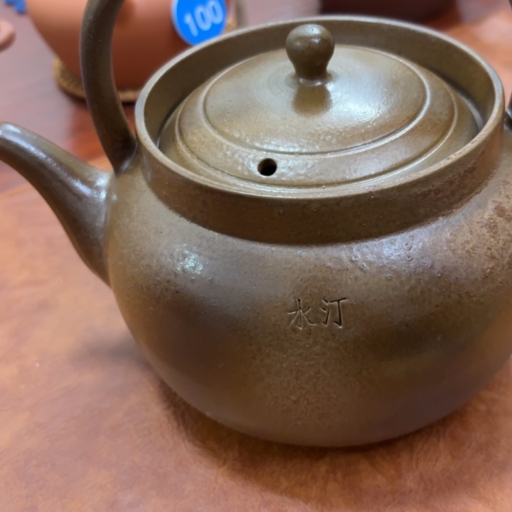 安***石秋凤青老师，脊梁骨忠厚一个