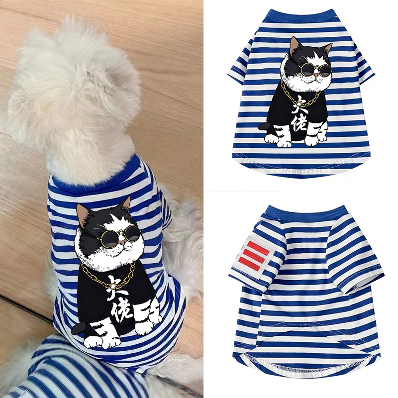  网红条纹猫咪衣服新款可爱蓝猫泰迪春夏秋季可穿防掉毛透气薄款