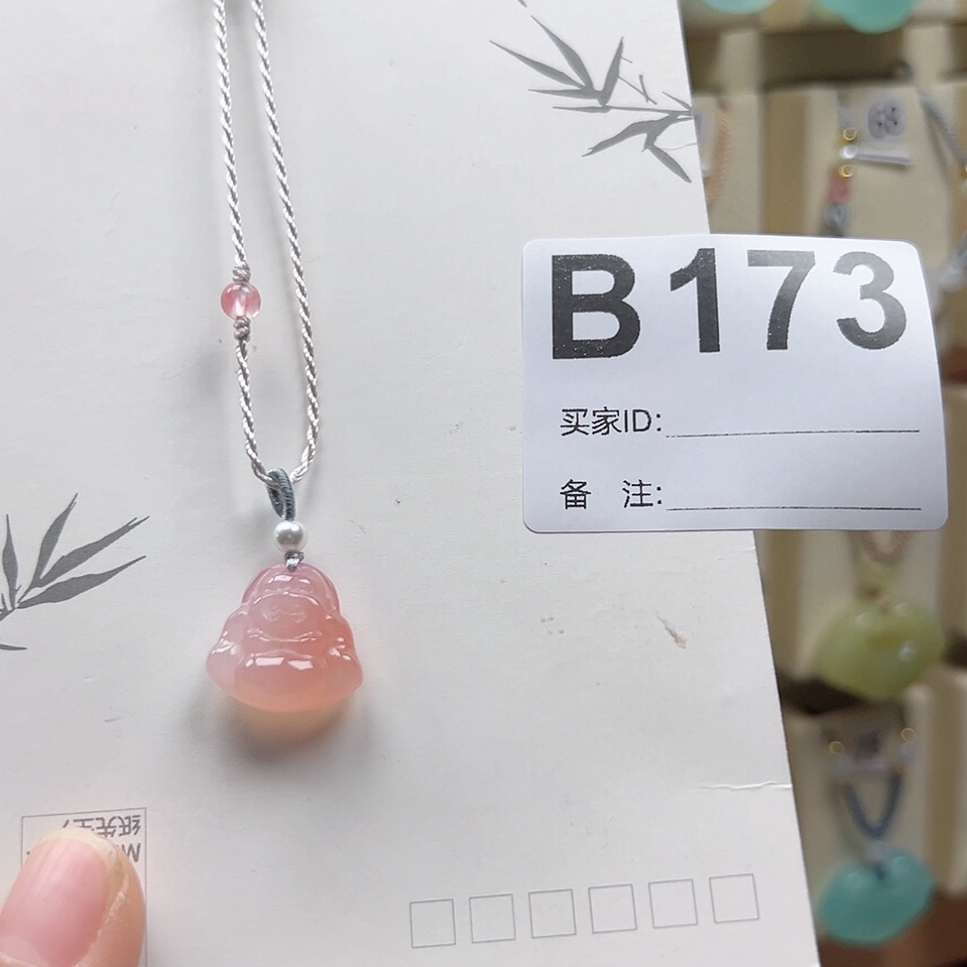 玛瑙/玉髓颈饰合金?****