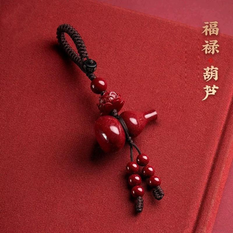 2025年新款 葫芦吊坠钥匙扣葫芦莲花驾车用品葫芦钥匙扣吊坠挂件