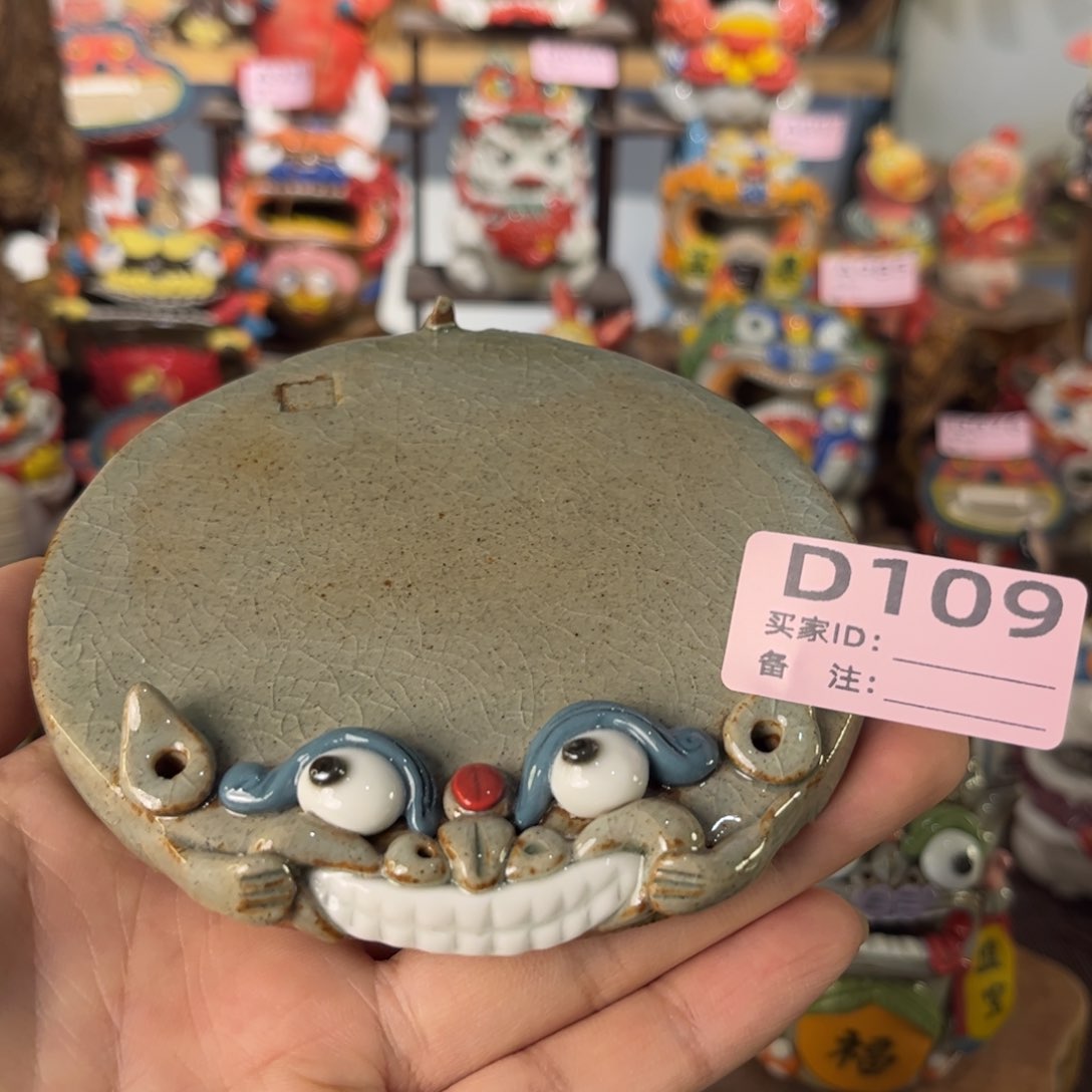 泥塑纯手工茶宠摆件