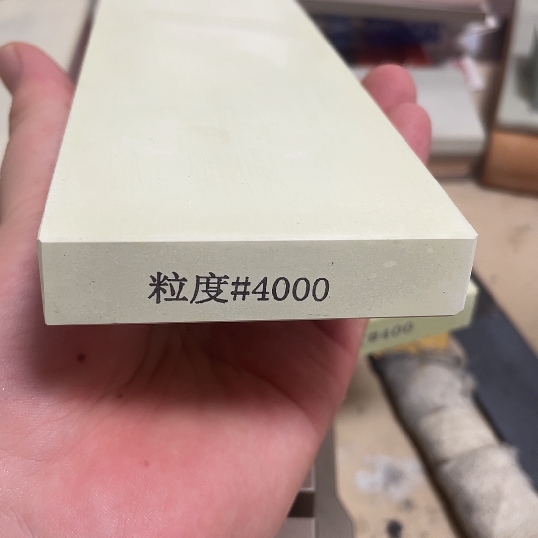 红宝石金刚石四千目