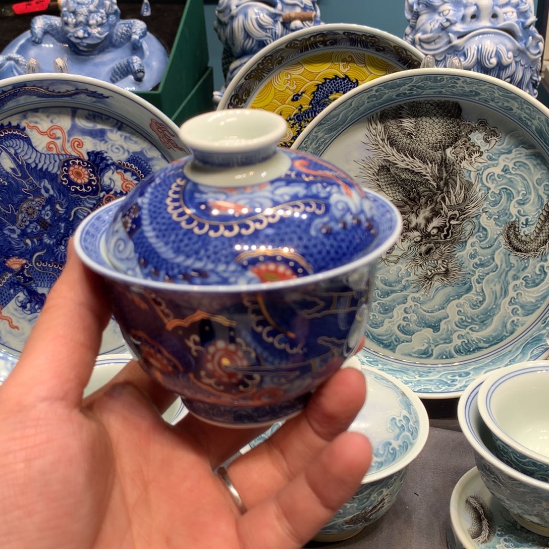 杯景德镇陶瓷学院