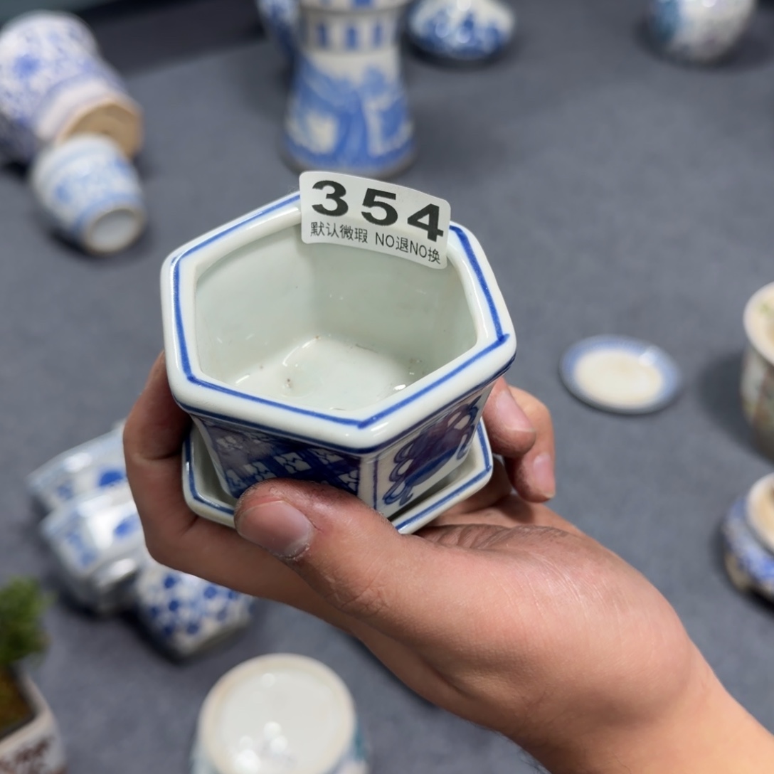 大***浪陶陶瓷，默认微瑕，介意勿拍