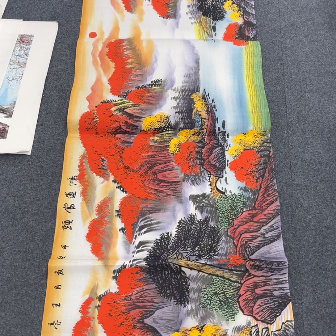 国画我们的目标是成为一