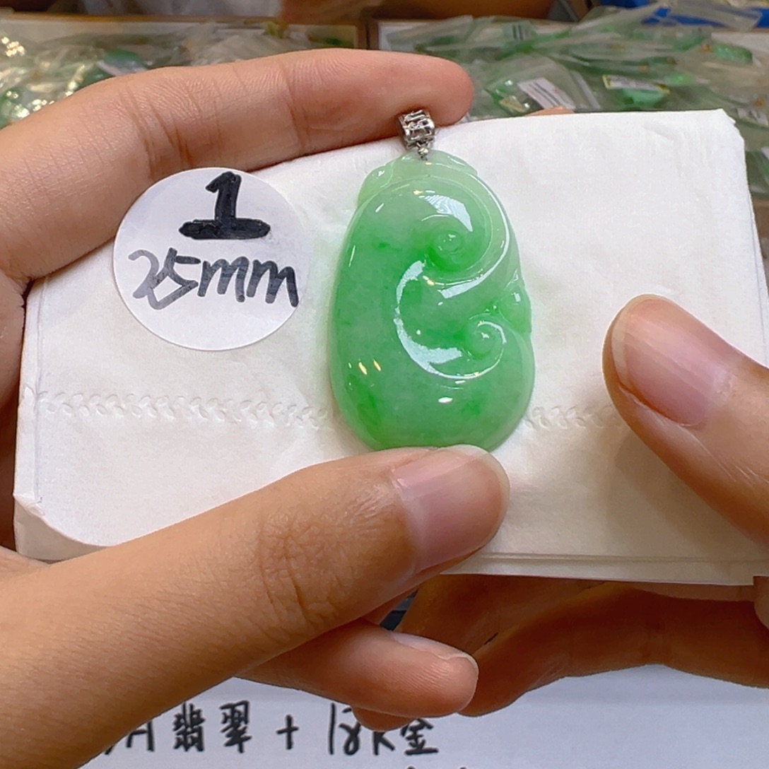 吊坠(不含链)18K金镶嵌翡翠