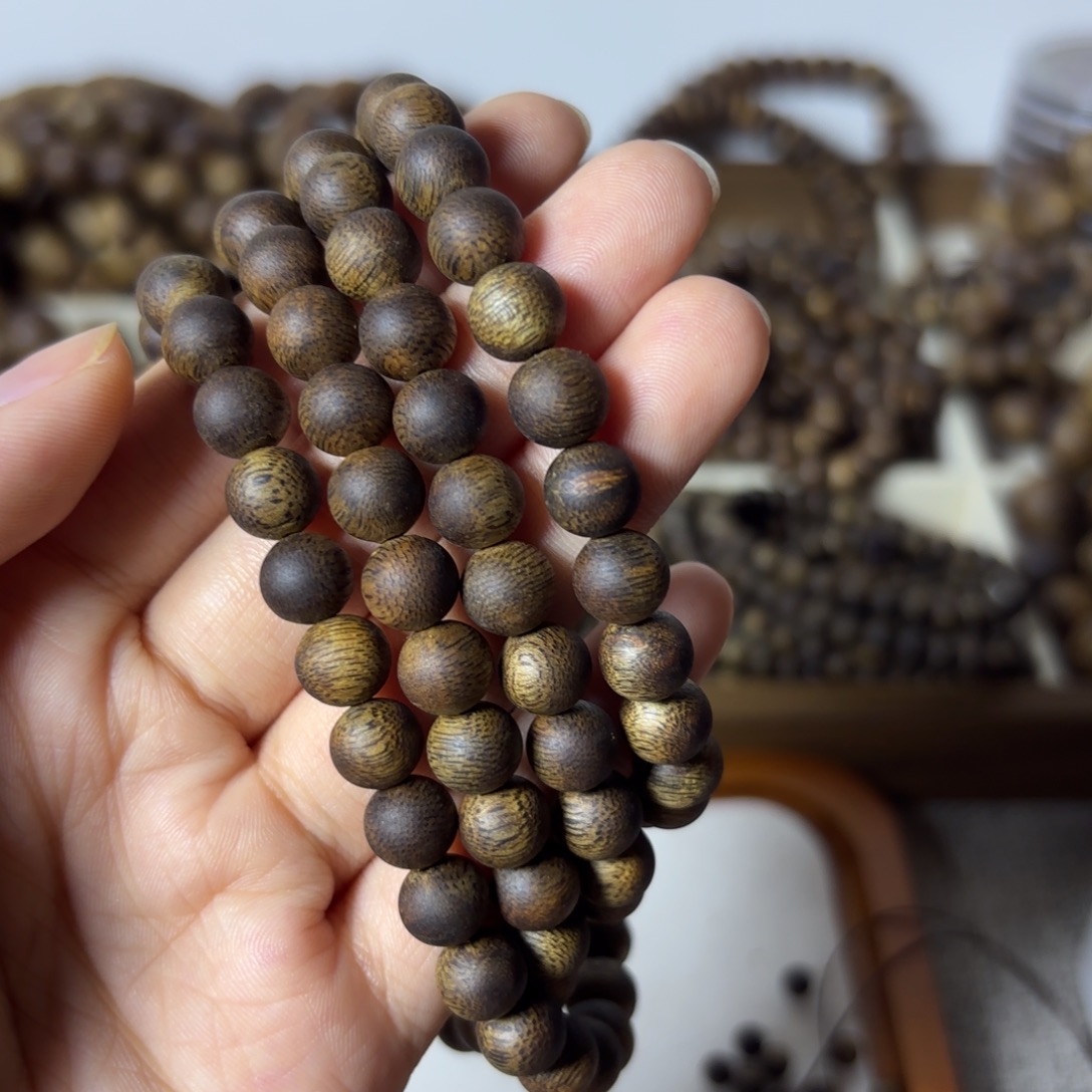 【艺香阁】乌身0.8mm多圈